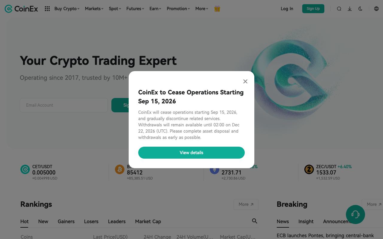 CoinEx interface screenshot